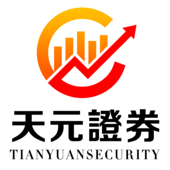 天元证券_交易终端使用限制与规范参考